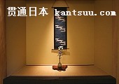 Ryokan_2029_guestrooms_02