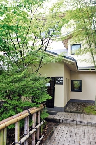 特色旅店