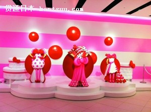 游逛大阪 恋上日本关西风情