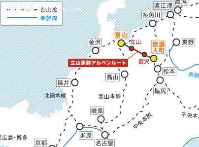 日本旅游不走寻常路:阿尔卑斯路线--贯通日本旅游频道