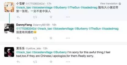 网友评论